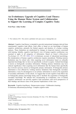 An Evolutionary Upgrade of Cognitive Load Theory