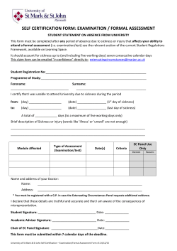 Self Certification Form