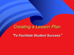 Creating a Lesson Plan