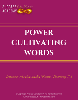 power cultivating words