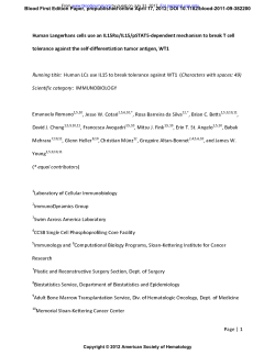 Human Langerhans cells use an IL15R&alpha;/IL15
