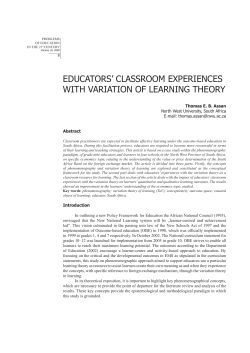 educators` classroom experiences with variation of learning theory