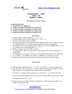 1 - CBSE Guess