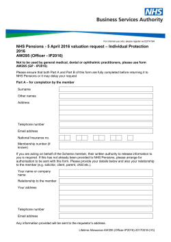 AW295 Officer IP2016