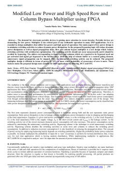 Modified Low Power and High Speed Row and Column Bypass