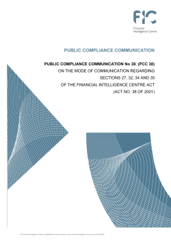 public compliance communication