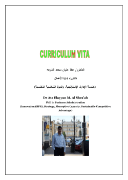 Dr Ata Elayyan M. Al Shra`ah