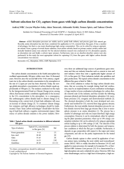 Solvent selection for CO2 capture from gases with