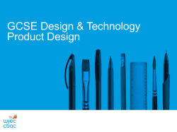 Product Design CPD Resource 2015 Powerpoint Presentation