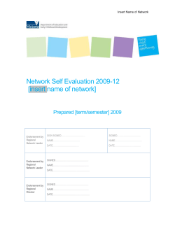 4. Evaluation of performance