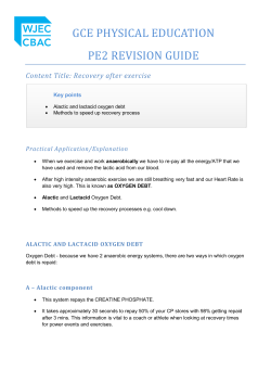 gce physical education pe2 revision guide