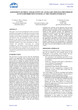 assessment of price and quantity of ancillary services provided by