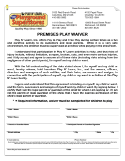 premises premises play waiver play waiver play waiver
