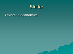 Fundamental Economics