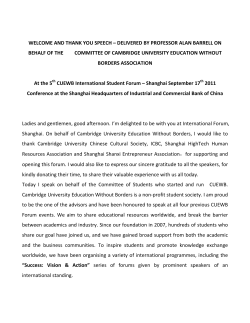 and thank you speech