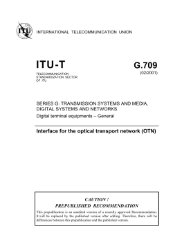 14 OTM overhead signal (OOS)