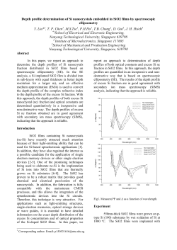 Depth profile determination of Si nanocrystals embedded
