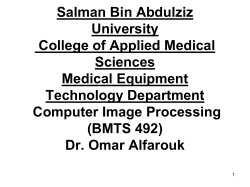Ajman University of Science and Technology Faculty of Engineering
