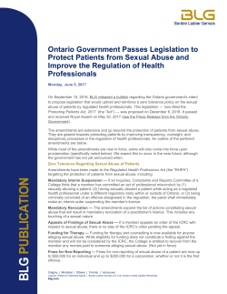 Ontario Government Passes Legislation to Protect Patients from