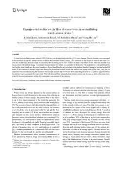 Experimental studies on the flow characteristics in an oscillating