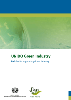 Green Industry: Policies