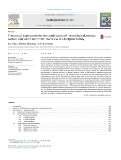 Theoretical exploration for the combination of the ecological, energy