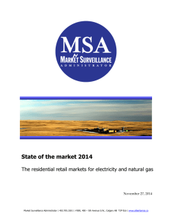 State of the market 2014