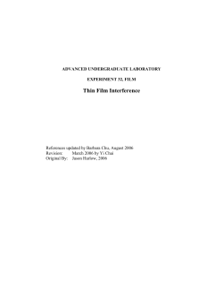 advanced undergraduate laboratory