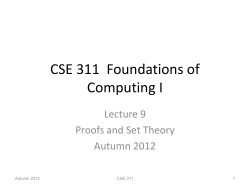 PPT