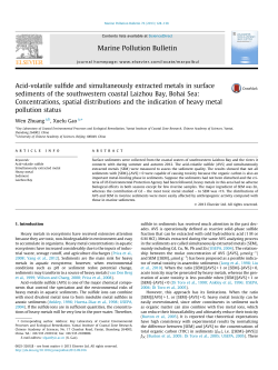 Acid-volatile sulfide and simultaneously extracted metals in surface