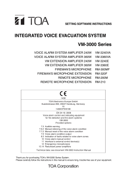 Setting Software Instructions