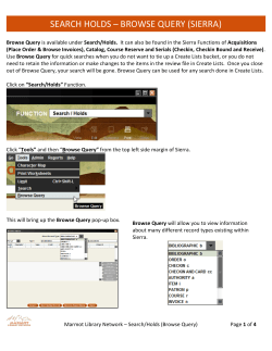 Search holds &ndash; browse query (Sierra)