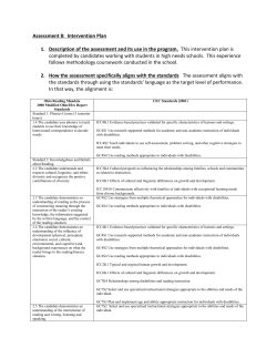 Part 2: Intervention Plan, Daily Lesson Plans, and Learner Progress