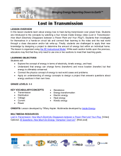 Lost in Transmission