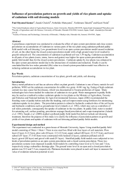 Influence of percolation pattern on growth and yields of rice plants