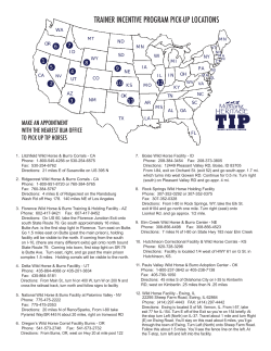 trainer incentive program pick-up locations