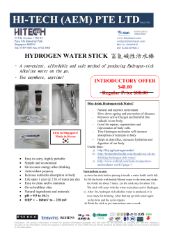 hydrogen water stick - Hi