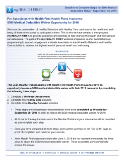 For Associates with Health First Health Plans Insurance $500