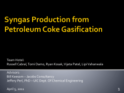 Petroleum coke gasificaiton