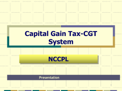 CGT System Reports