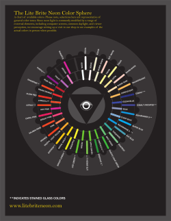 to see the full range of colors