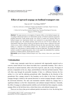 Effect of upward seepage on bedload transport rate