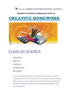 Class XII English summer vacation Homework