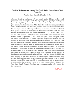 Cognitive Mechanisms and Locus of Tone Sandhi during
