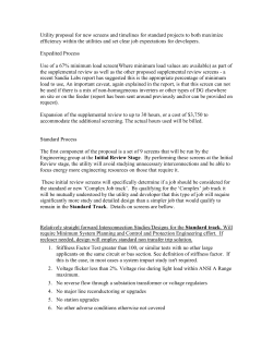 The following is a utility proposal for new screens and timelines built
