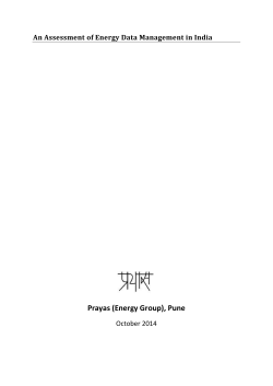 Prayas (Energy Group), Pune - India Energy Security Scenarios 2047