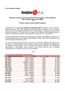 Kong Sun acquires grid-connected PV power plant in Inner