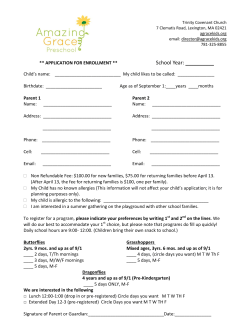 2017-2018 Application