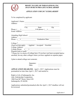 to view the 2017 scholarship application