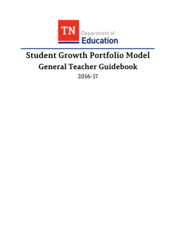 Student Growth Portfolio Model - TEAM-TN